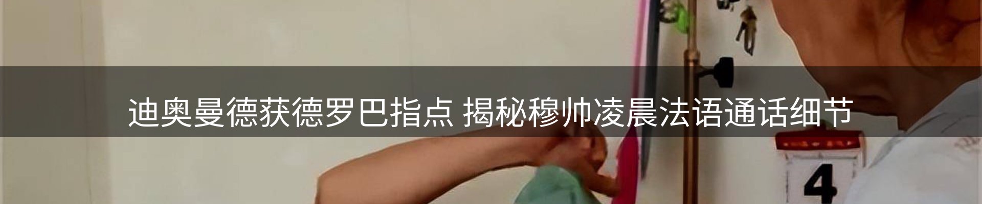 行业资讯